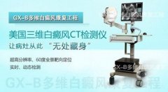 粻ԭЩ ԭõİҽԺ