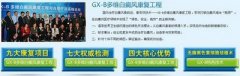 粻ЩΣ