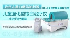 ҽԺ_紩ҪעЩ