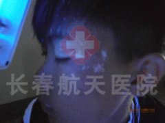 ͯôп_ưҽԺ